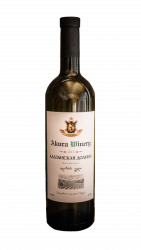 Винодельня Акура